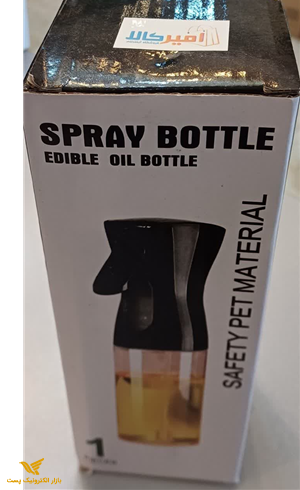 بطری اسپری روغن 