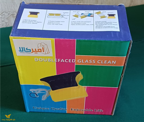 شیشه پاک کن مغناطیسی دوطرفه