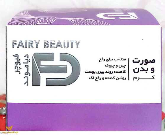 کرم صورت و بدنF