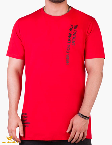 لباس مردانه