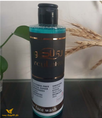 محلول پاکننده صورت