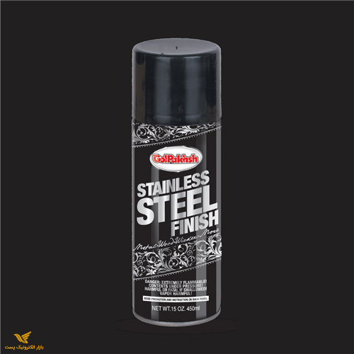 اسپری استیل 450 میل سوپرپلاس