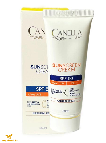 کرم ضد آفتاب +SPF 50 کنلامکس - نچرال