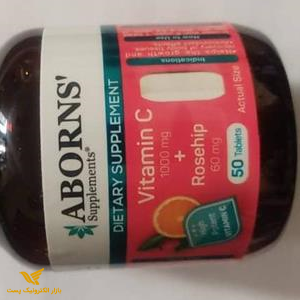 کپسول ویتامین سی