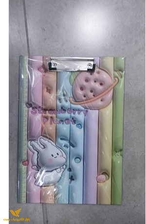 تخته شاسی سه بعدی