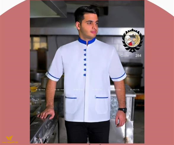 روپوش نانوایی مدل بندگی بهفر