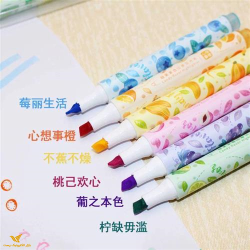 هایلایت معطر