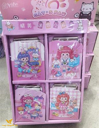 یادداشت تخته شاسی دار پک24 تایی