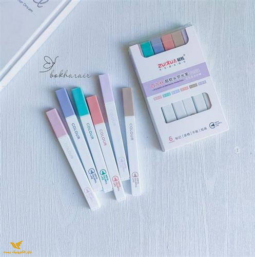 هایلایت مکعبی زئوشا