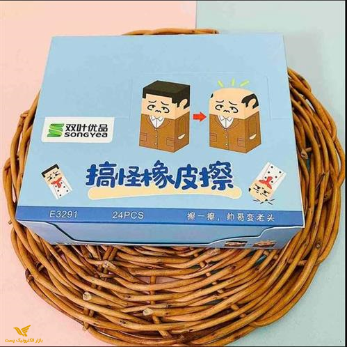 پاکن کچلشو برند سانگ