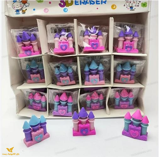 پاک کن های جوایزی طرح قصر