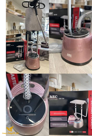 اتوبخارپر 720AEC