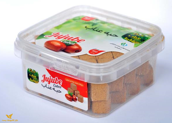 حبه عناب خالص