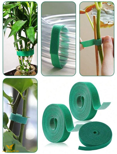 چسب نظم دهنده و نگهدارنده گیاه دو متری