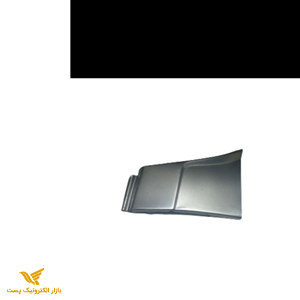 ته گلگیر جلو پیکان