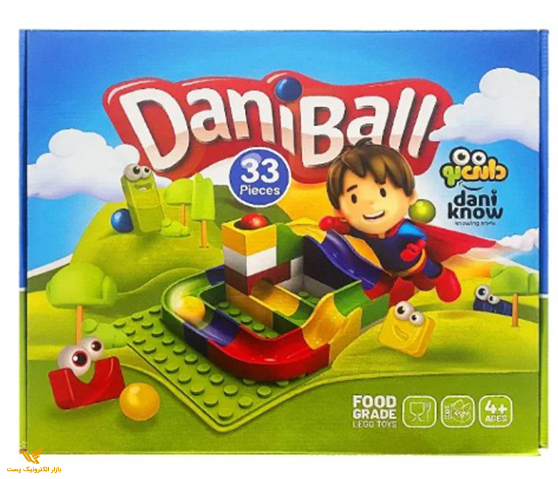 دانی بال 33 قطعه