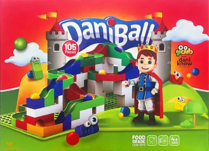 دانی بال 105 قطعه