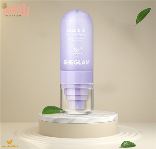 اسپری فیکس شیگلم