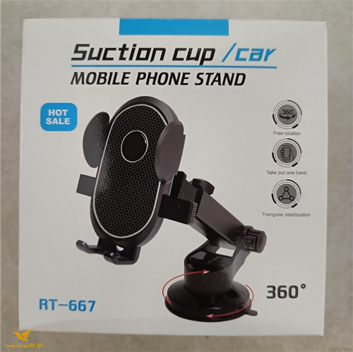 هولدر موبایل RT667
