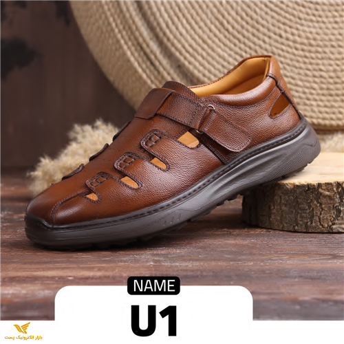 کفش چرم طبیعی مردانه تابستانی مدل یو وان U1