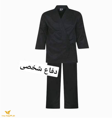 لباس رزمی