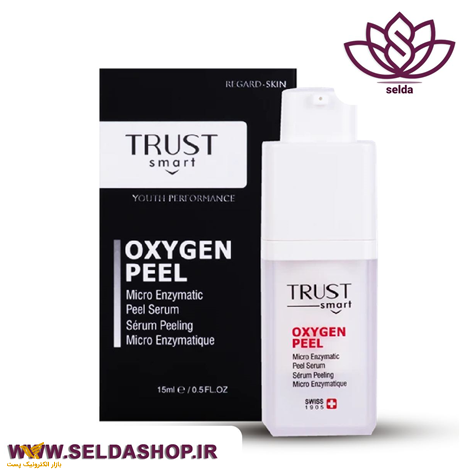 سرم لایه بردار تراست اسمارت