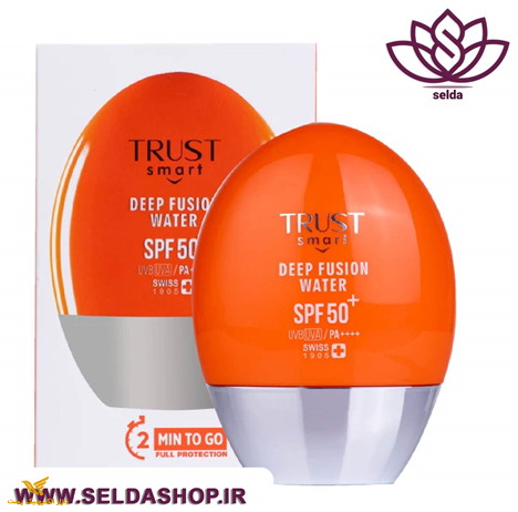 دیپ فیوژن واتر تراست اسمارت