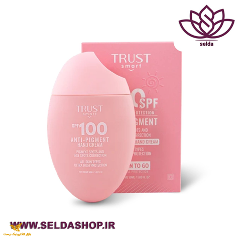 کرم ضدآفتاب SPF100 تراست اسمارت
