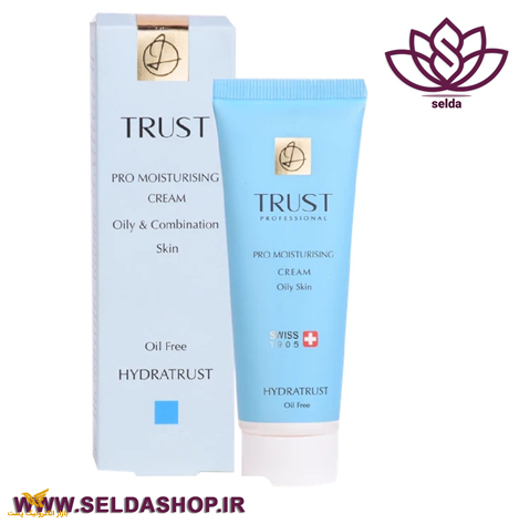 کرم آب‌رسان پوست چرب