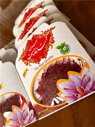 زعفران اقتصادی 2